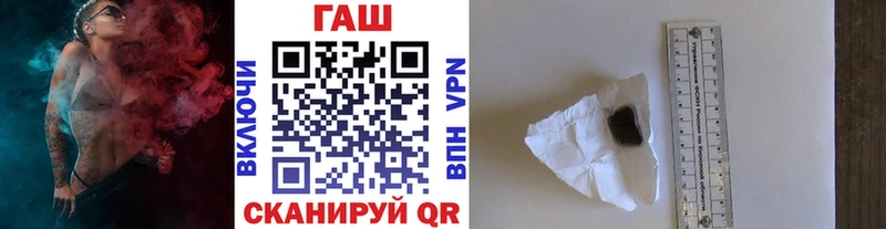 Какие есть наркотики Сосногорск АМФ  COCAIN  ГАШ  Конопля  A-PVP 