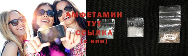 каннабис Верея