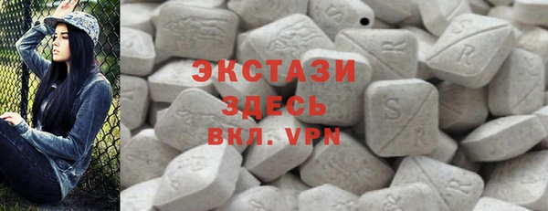 МДПВ Верхний Тагил