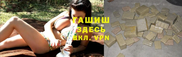 МДПВ Верхний Тагил