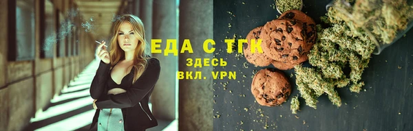 МДПВ Верхний Тагил