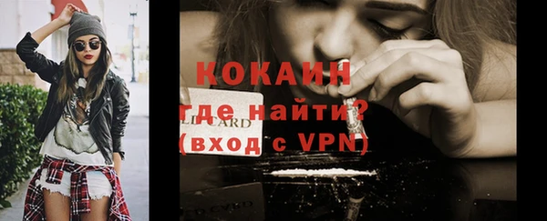 ECSTASY Верхнеуральск