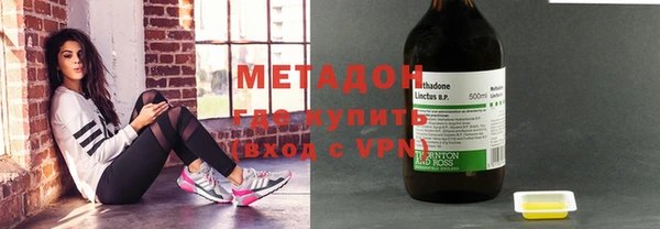 каннабис Верея