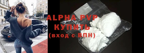 МДПВ Верхний Тагил