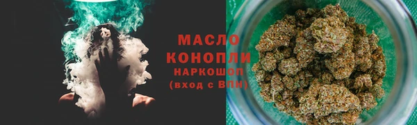 ECSTASY Верхнеуральск
