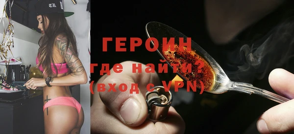 ECSTASY Верхнеуральск