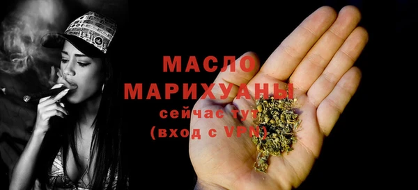 МДПВ Верхний Тагил