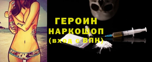 ECSTASY Верхнеуральск
