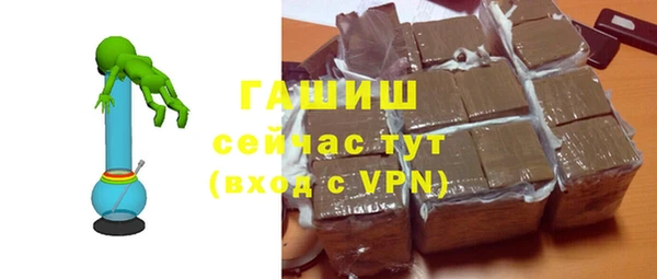 МДПВ Верхний Тагил
