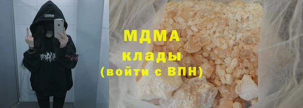 МДПВ Верхний Тагил
