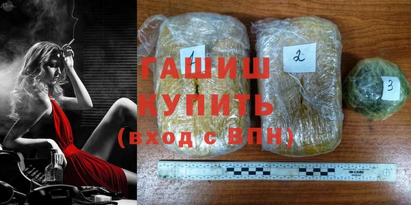 ECSTASY Верхнеуральск