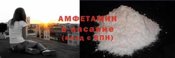 МДПВ Верхний Тагил