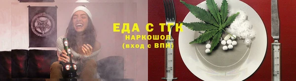 ECSTASY Верхнеуральск