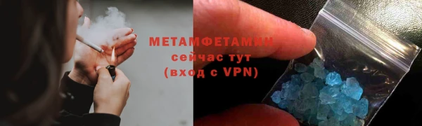 каннабис Верея