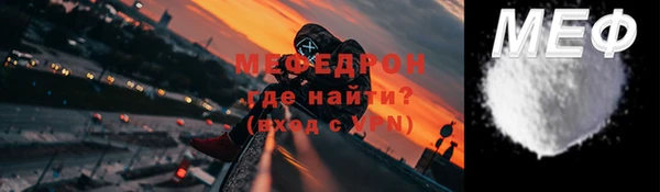 ECSTASY Верхнеуральск