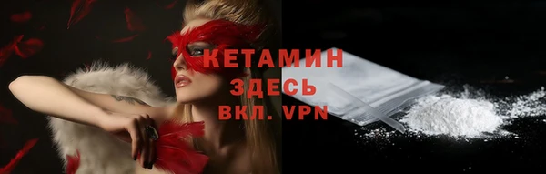 каннабис Верея