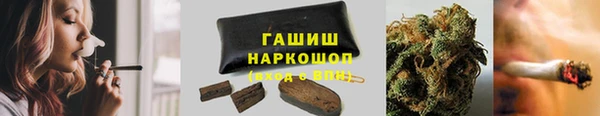 МДПВ Верхний Тагил
