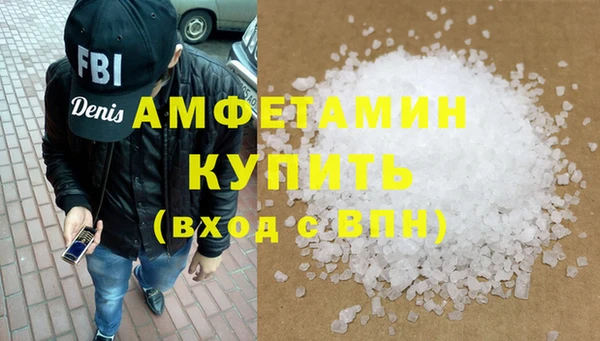 каннабис Верея