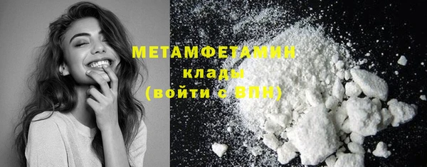 ECSTASY Верхнеуральск