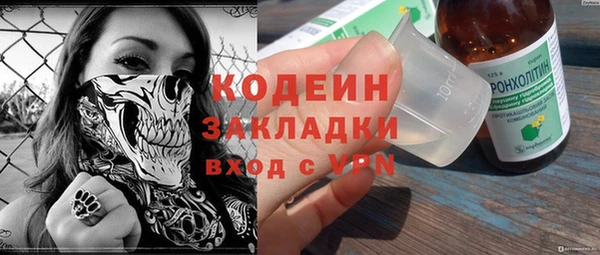 ECSTASY Верхнеуральск
