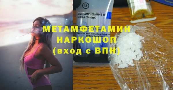 ECSTASY Верхнеуральск