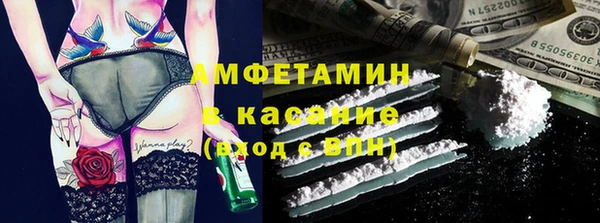 МДПВ Верхний Тагил
