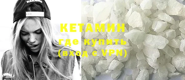ECSTASY Верхнеуральск