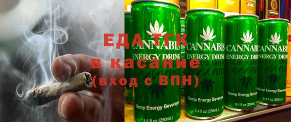 каннабис Верея