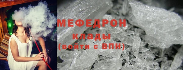МДПВ Верхний Тагил