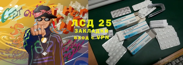 ECSTASY Верхнеуральск
