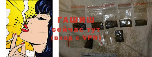 МДПВ Верхний Тагил