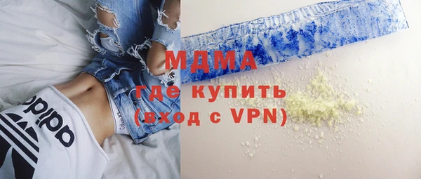 каннабис Верея