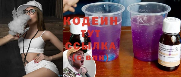 ECSTASY Верхнеуральск