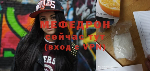 ECSTASY Верхнеуральск