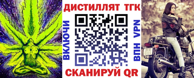 где можно купить наркотик  Сосногорск  ТГК Wax 