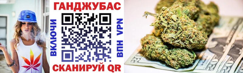 Конопля гибрид  Сосногорск 